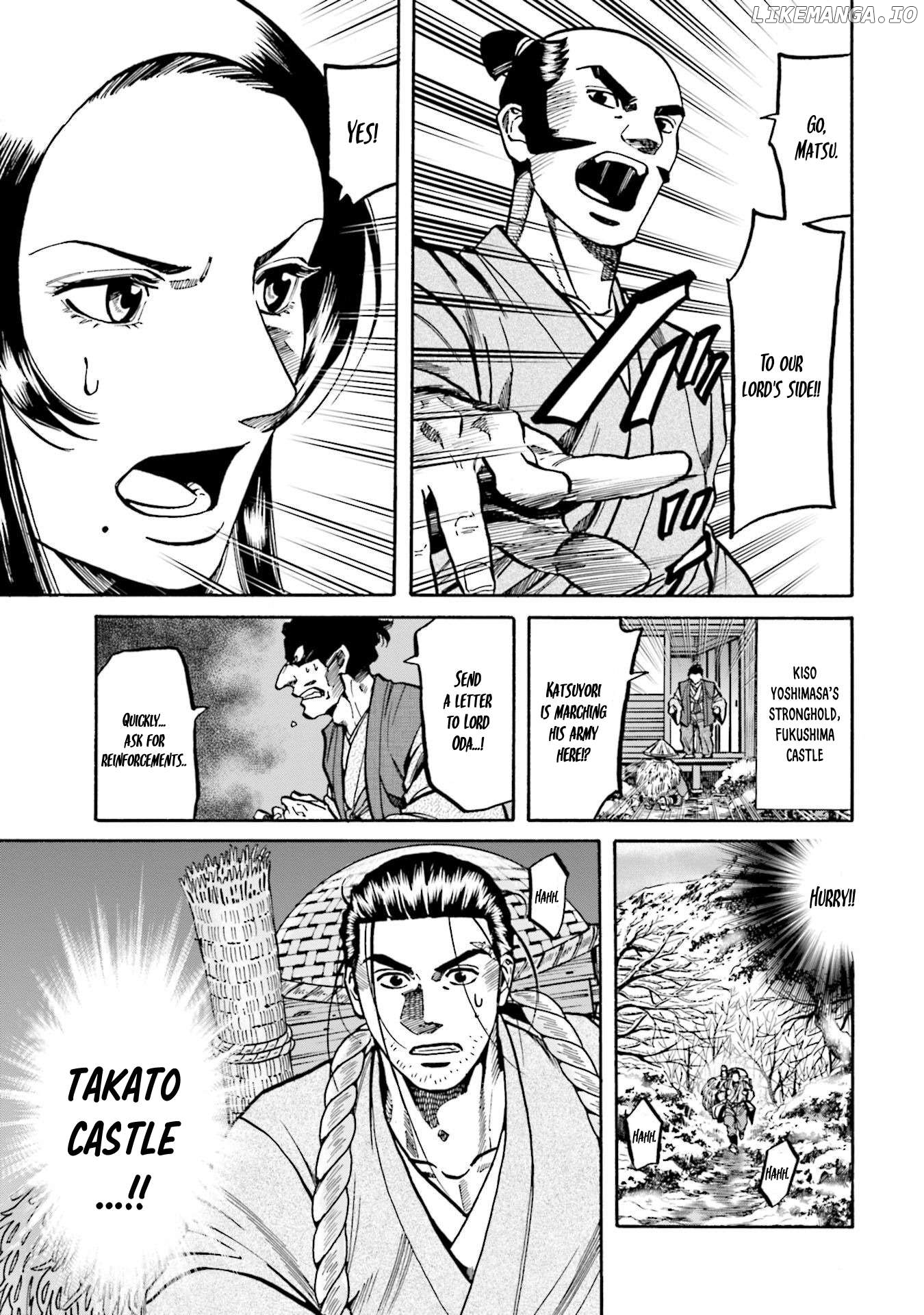 Nobunaga no Chef Chapter 258 - page 6