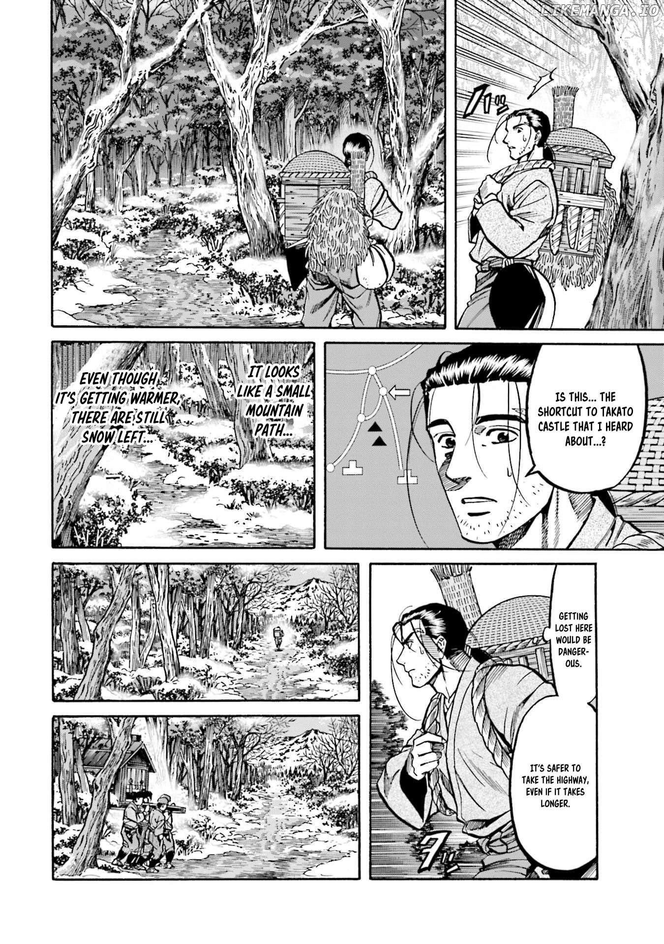 Nobunaga no Chef Chapter 258 - page 7