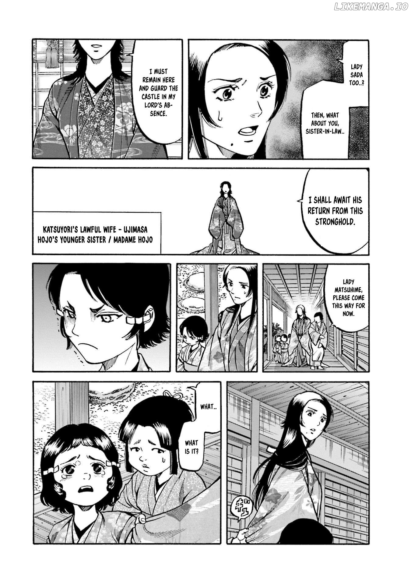 Nobunaga no Chef Chapter 258 - page 9