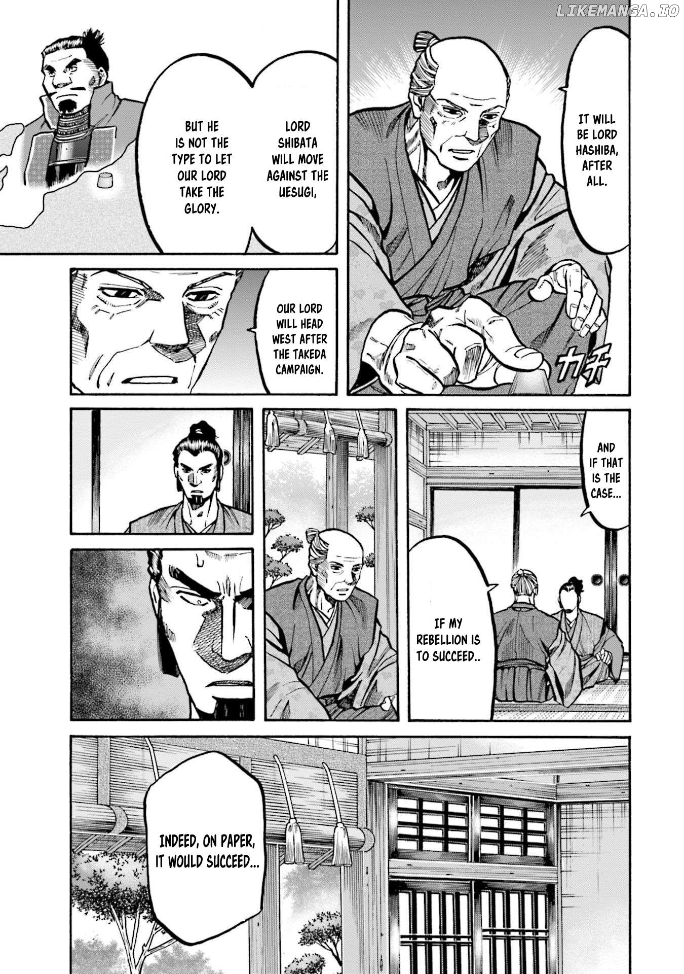 Nobunaga no Chef Chapter 259 - page 15