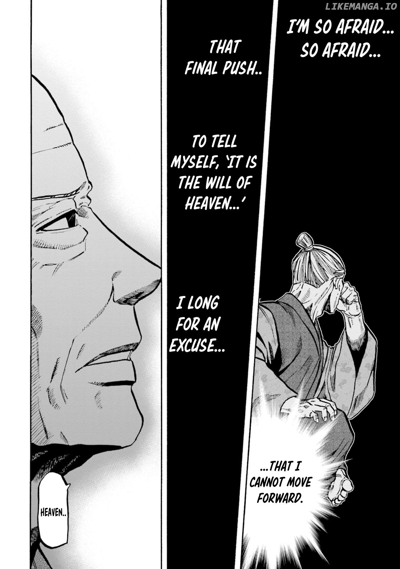 Nobunaga no Chef Chapter 259 - page 18