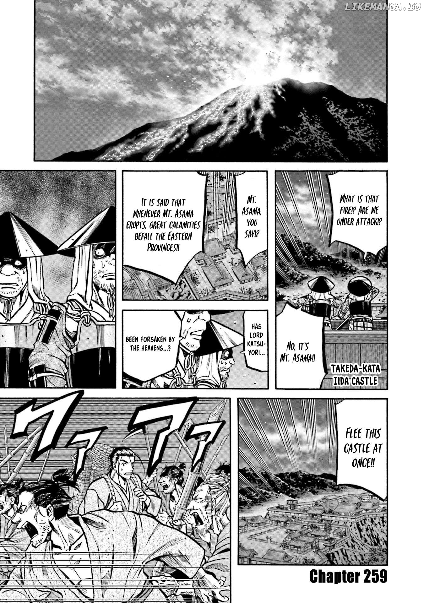 Nobunaga no Chef Chapter 259 - page 3