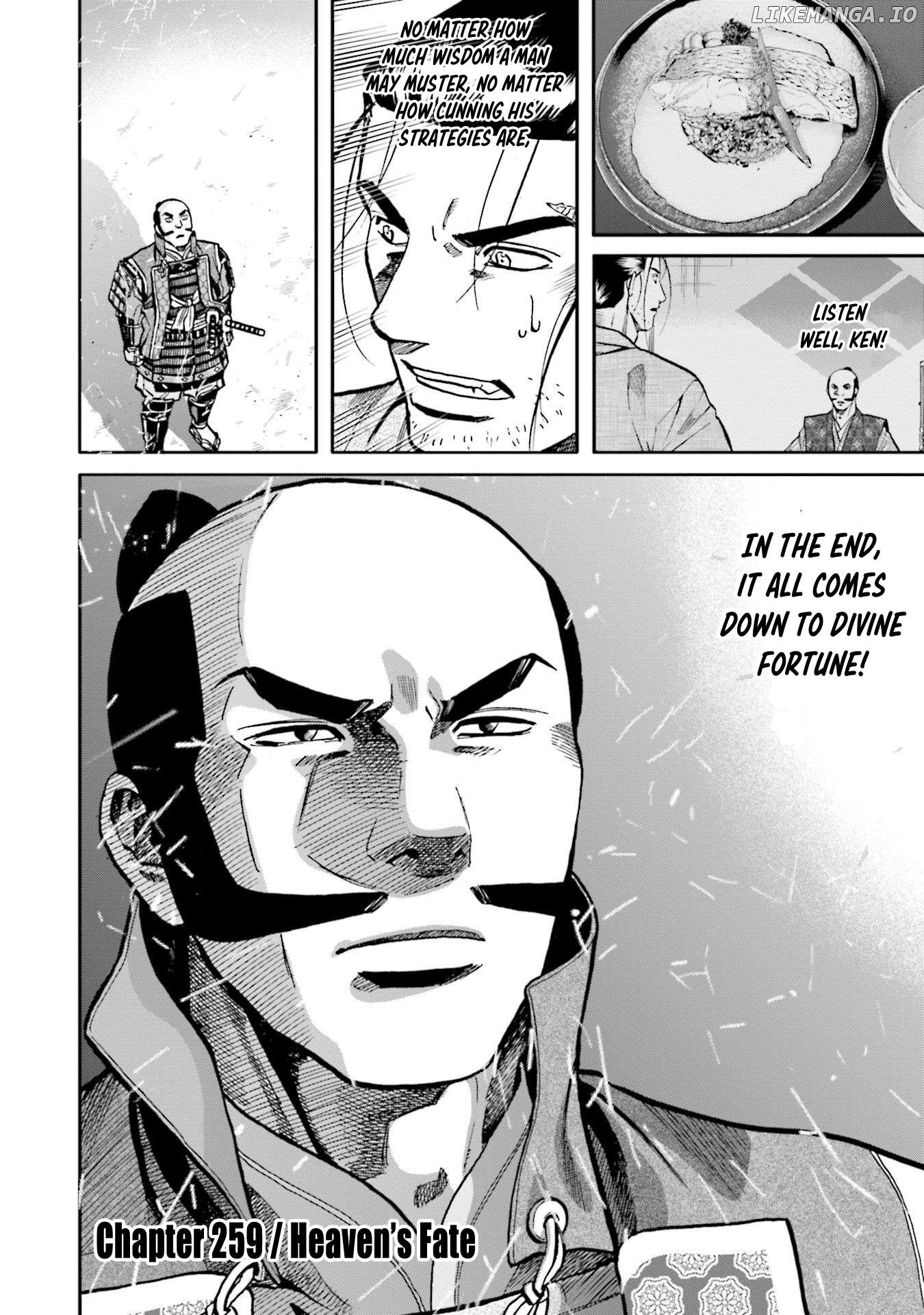 Nobunaga no Chef Chapter 259 - page 4