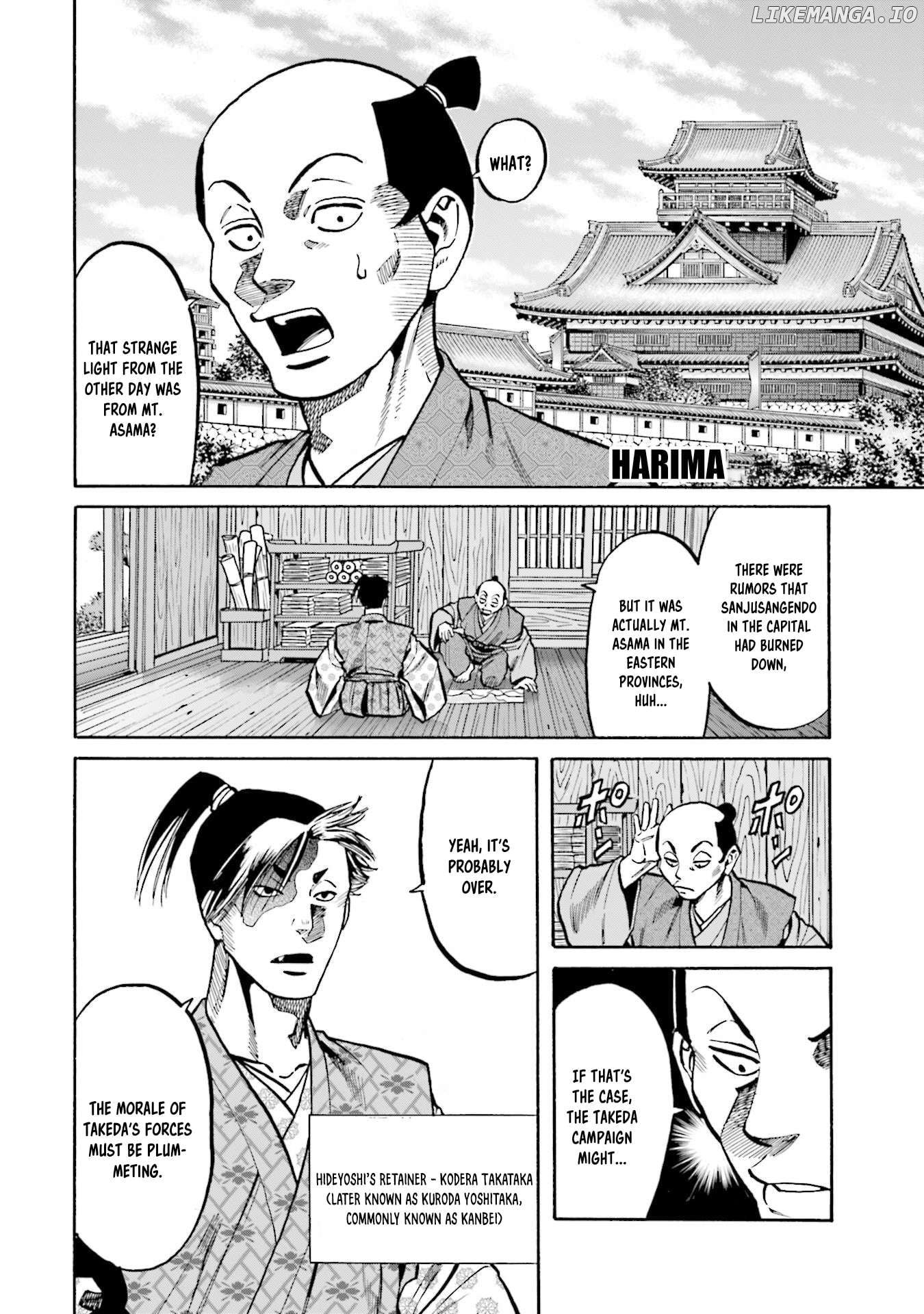 Nobunaga no Chef Chapter 259 - page 6
