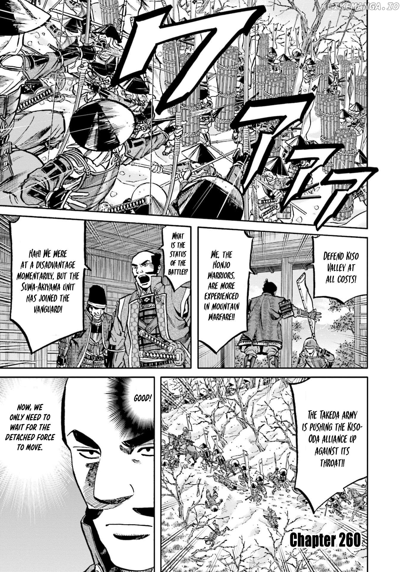Nobunaga no Chef Chapter 260 - page 2