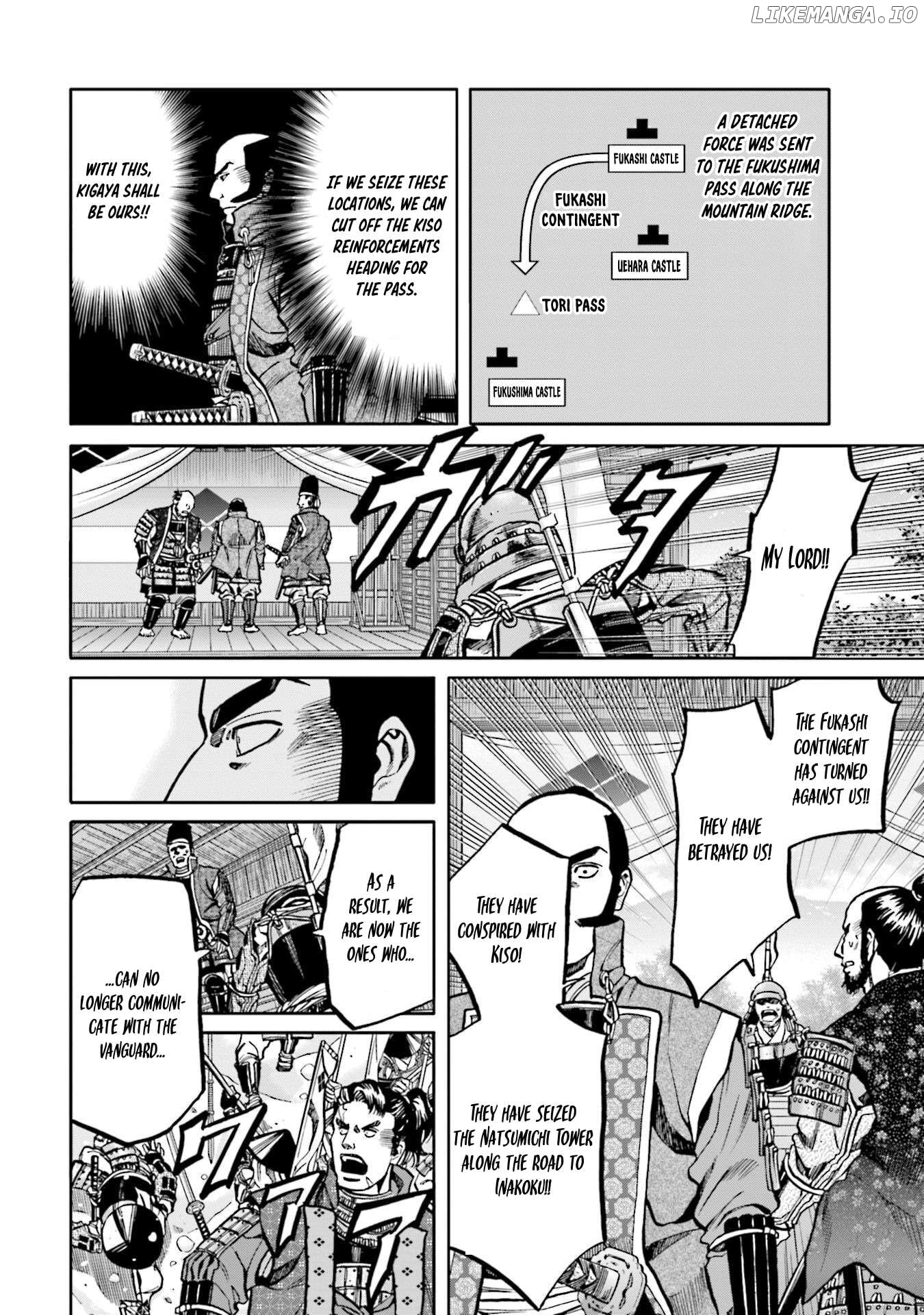 Nobunaga no Chef Chapter 260 - page 3