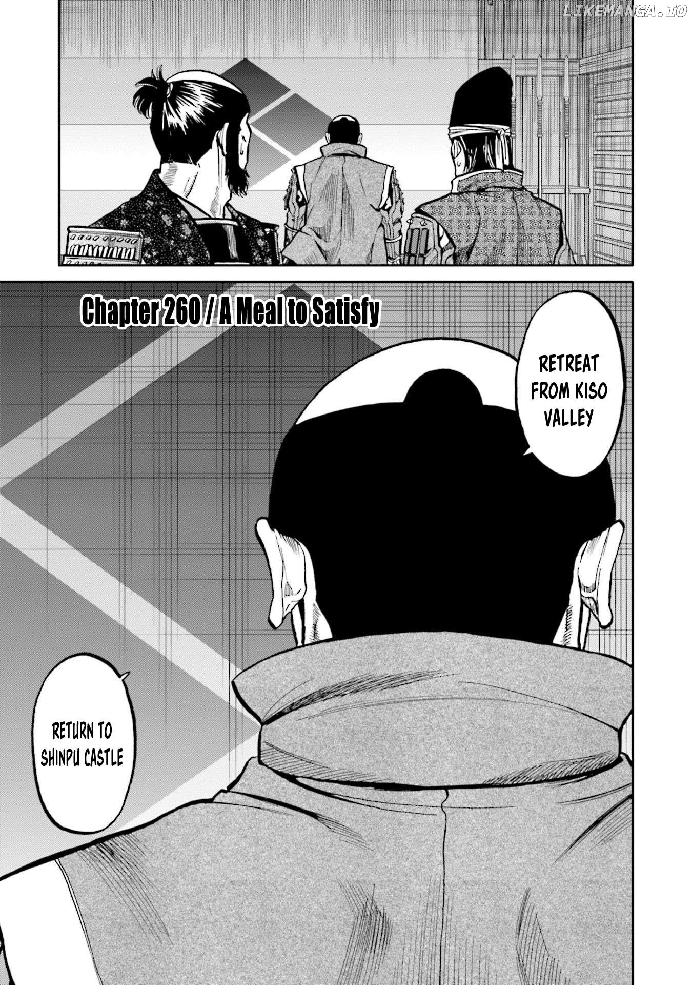 Nobunaga no Chef Chapter 260 - page 4