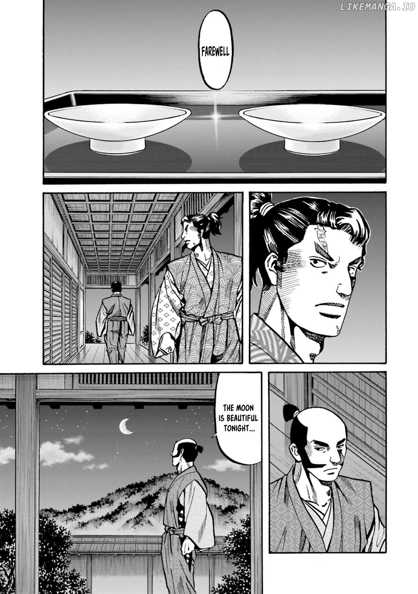 Nobunaga no Chef Chapter 261 - page 16