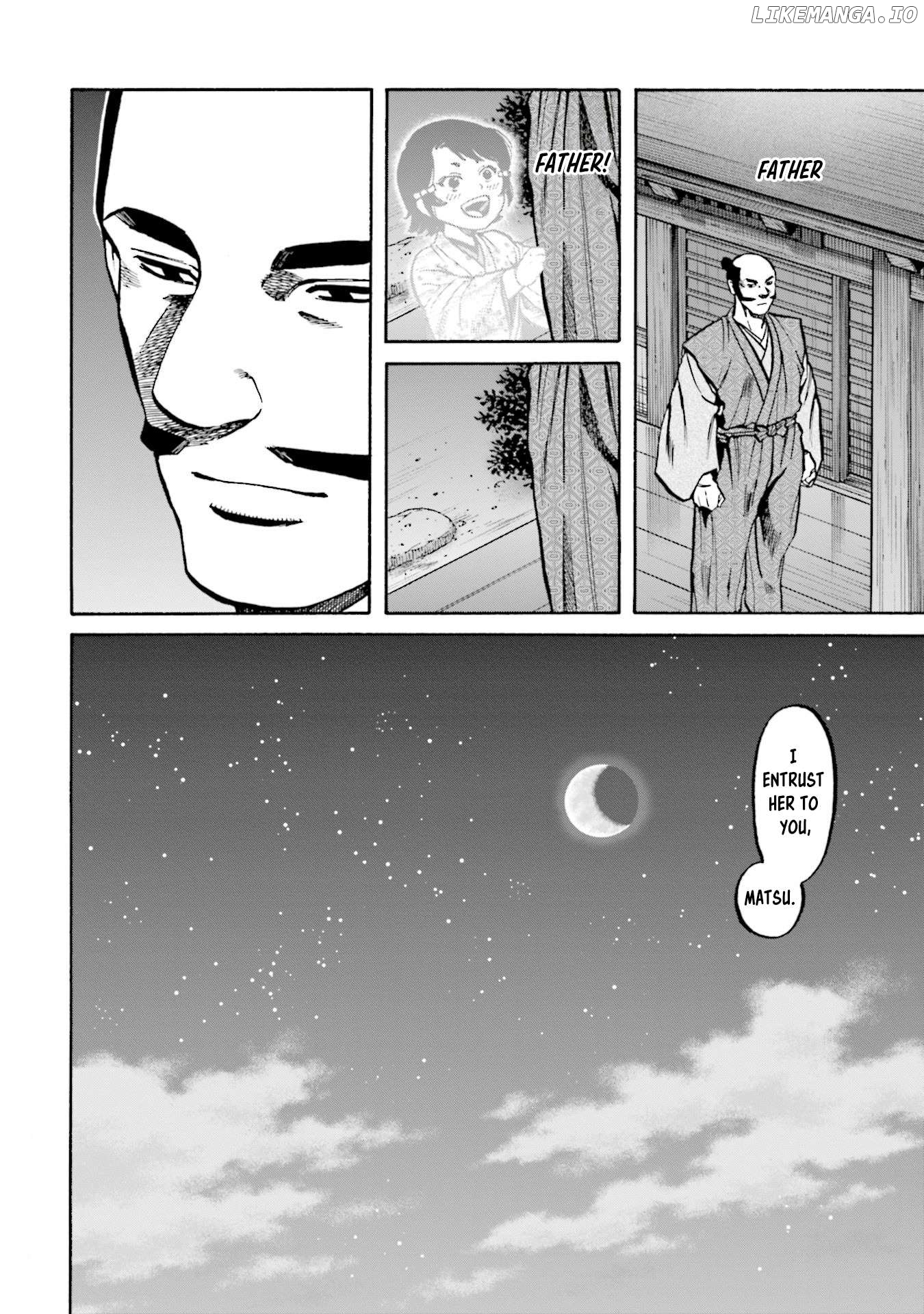 Nobunaga no Chef Chapter 261 - page 17
