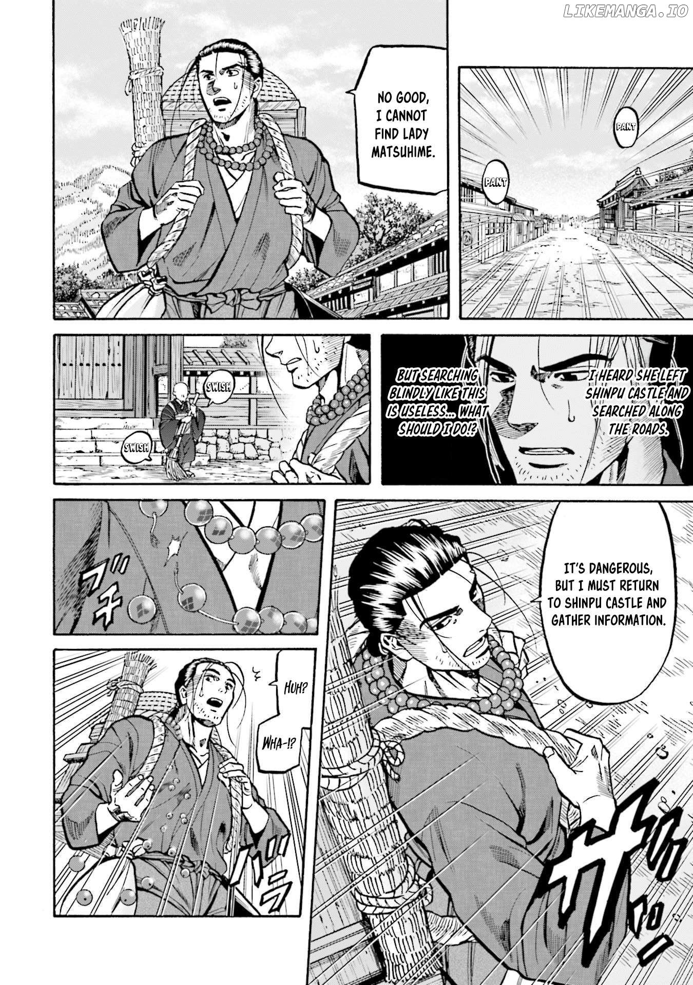 Nobunaga no Chef Chapter 261 - page 25