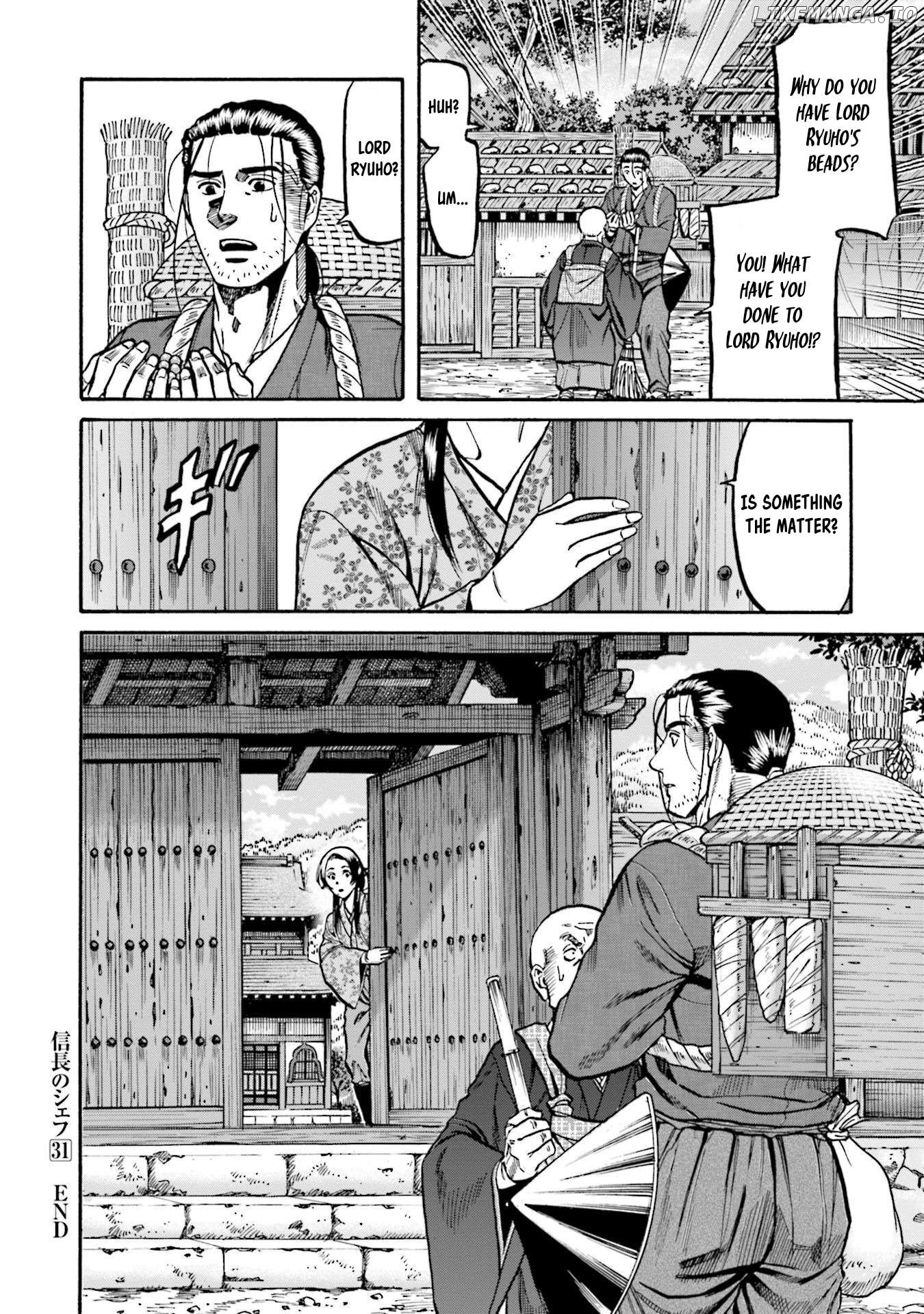 Nobunaga no Chef Chapter 261 - page 27