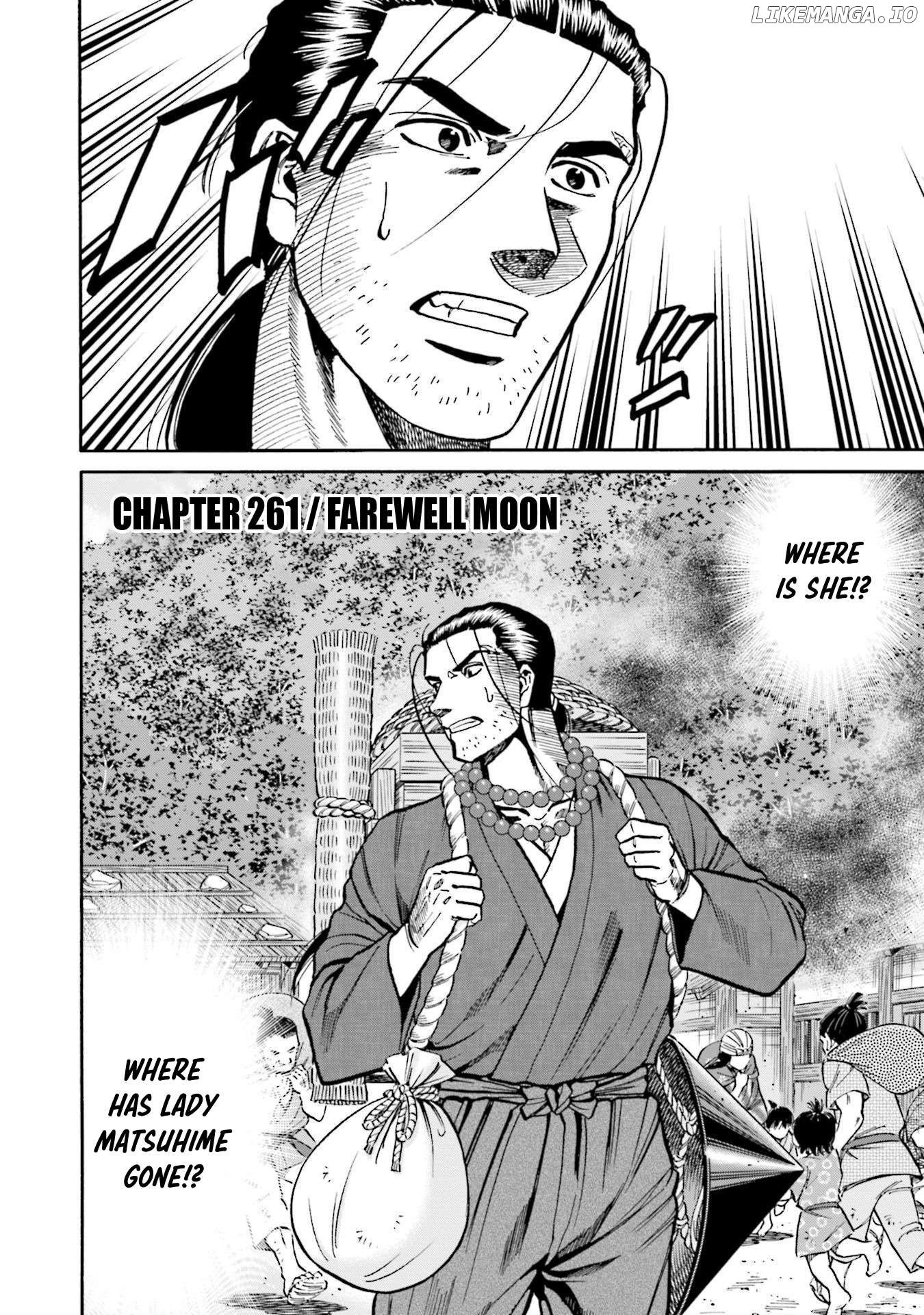Nobunaga no Chef Chapter 261 - page 3