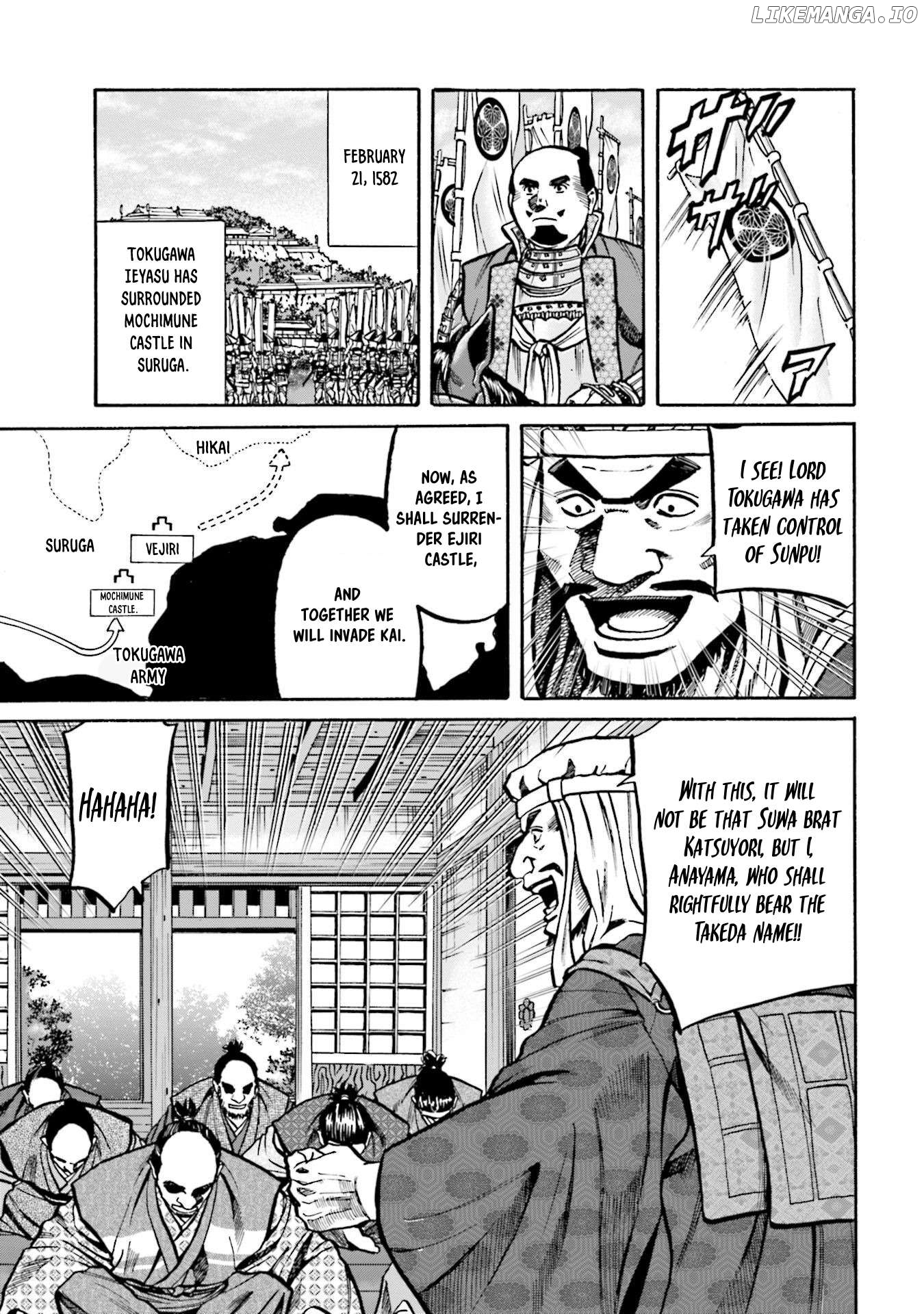 Nobunaga no Chef Chapter 261 - page 4