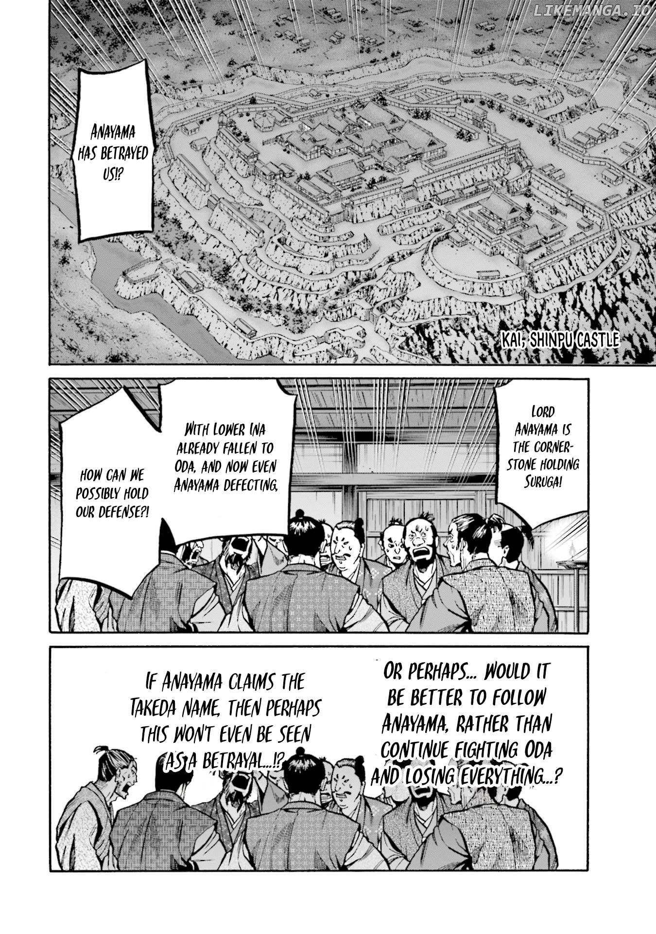 Nobunaga no Chef Chapter 261 - page 7