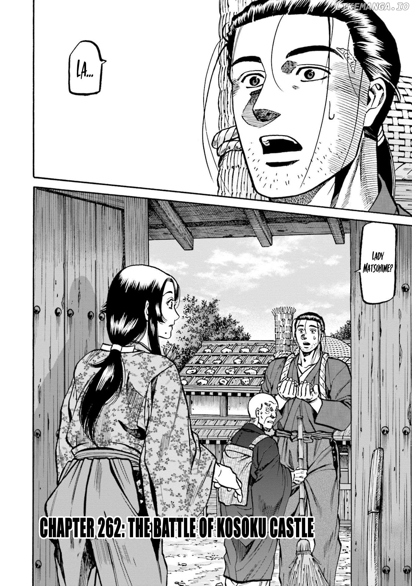 Nobunaga no Chef Chapter 262 - page 3