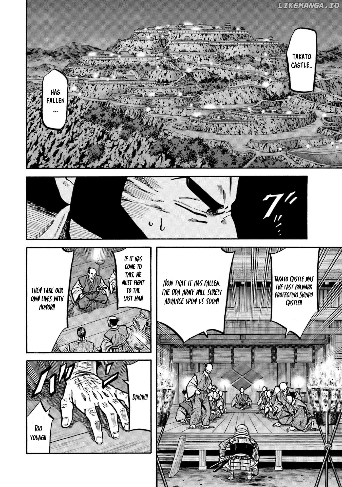 Nobunaga no Chef Chapter 263 - page 3