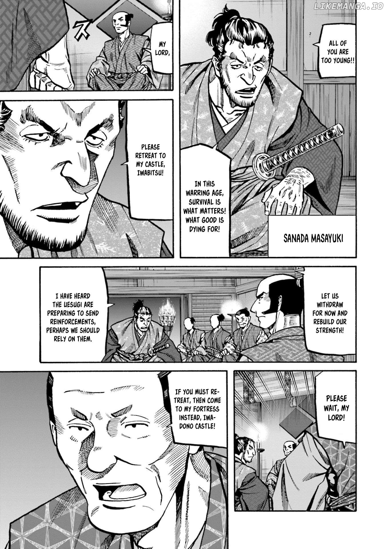 Nobunaga no Chef Chapter 263 - page 4