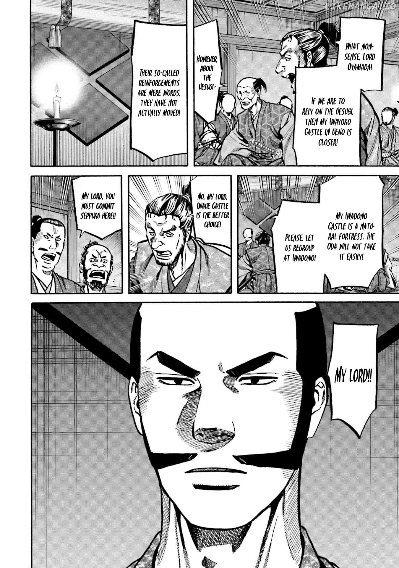 Nobunaga no Chef Chapter 263 - page 5