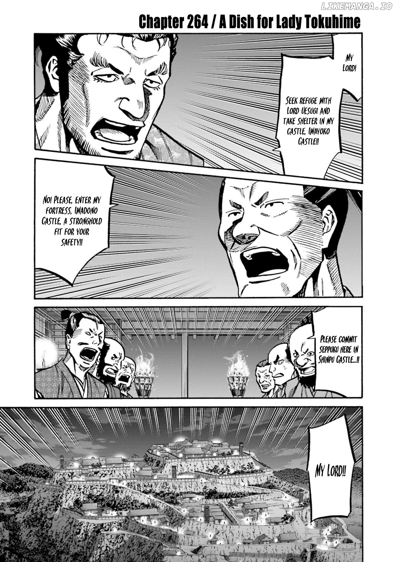 Nobunaga no Chef Chapter 264 - page 1
