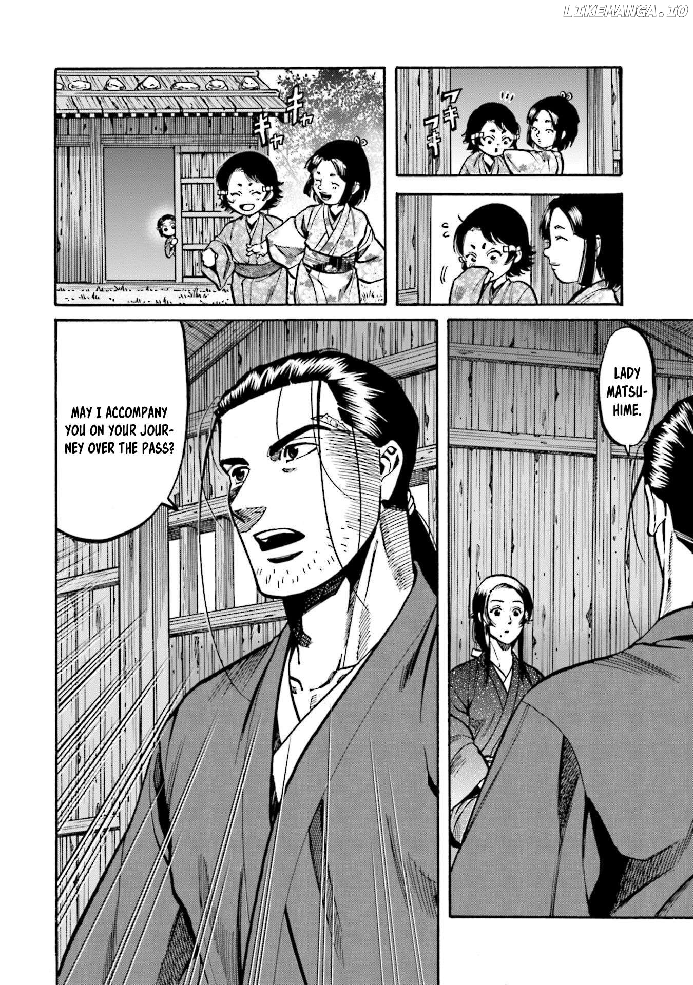 Nobunaga no Chef Chapter 264 - page 12