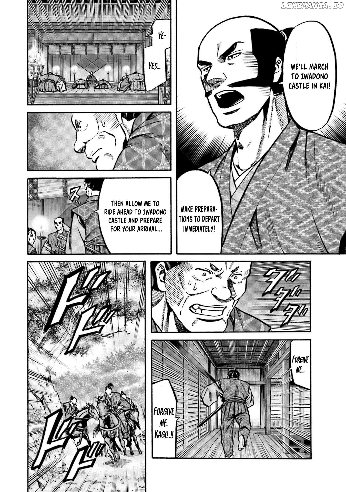 Nobunaga no Chef Chapter 264 - page 4