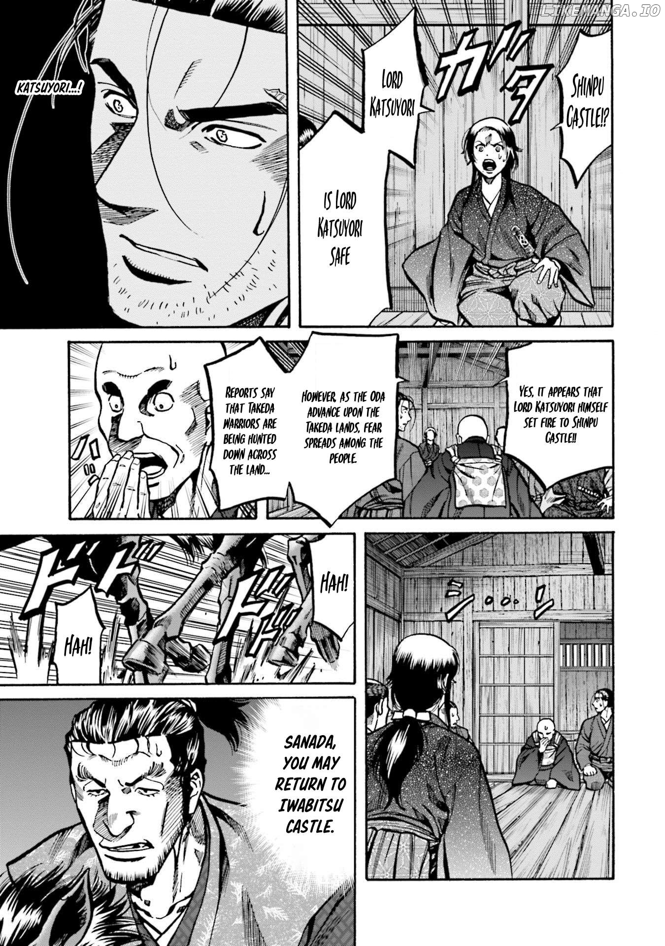 Nobunaga no Chef Chapter 264 - page 7