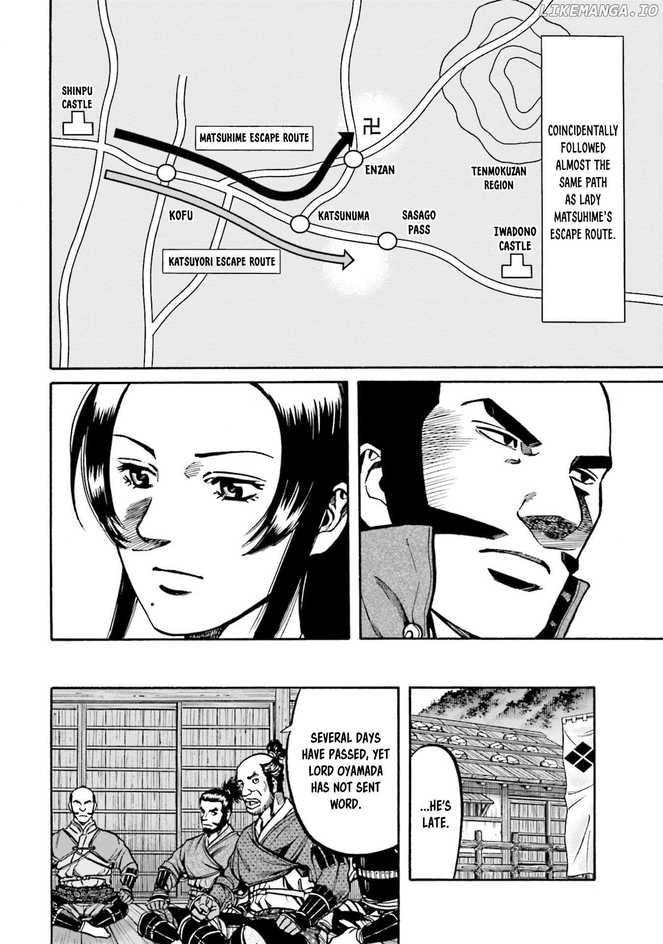 Nobunaga no Chef Chapter 265 - page 17