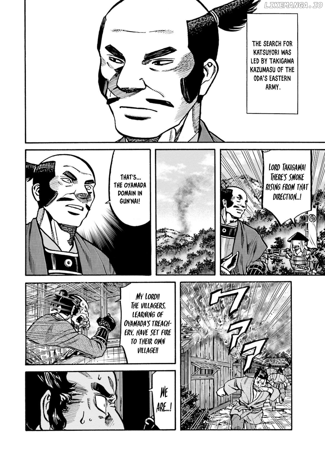 Nobunaga no Chef Chapter 266 - page 10