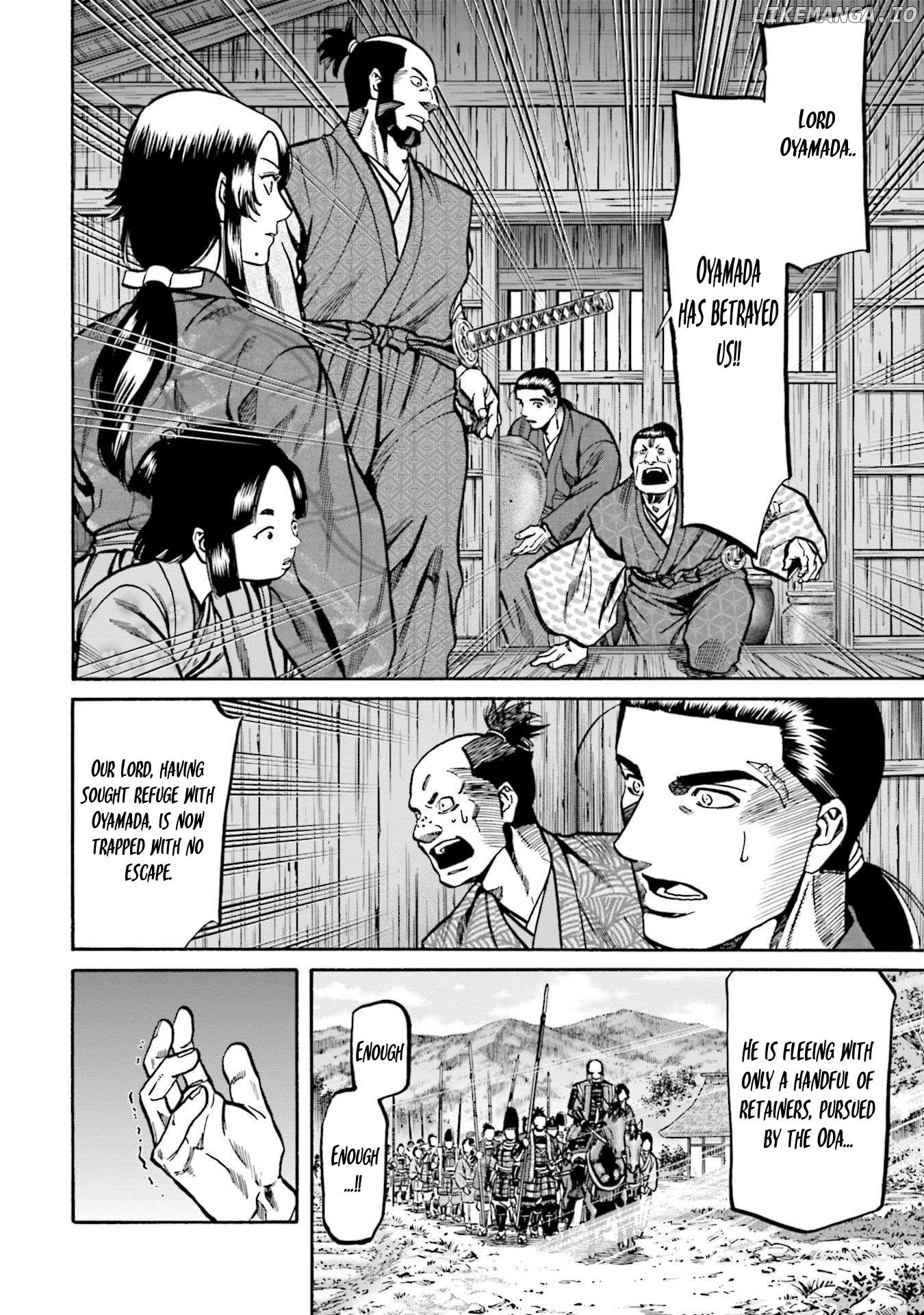 Nobunaga no Chef Chapter 266 - page 14