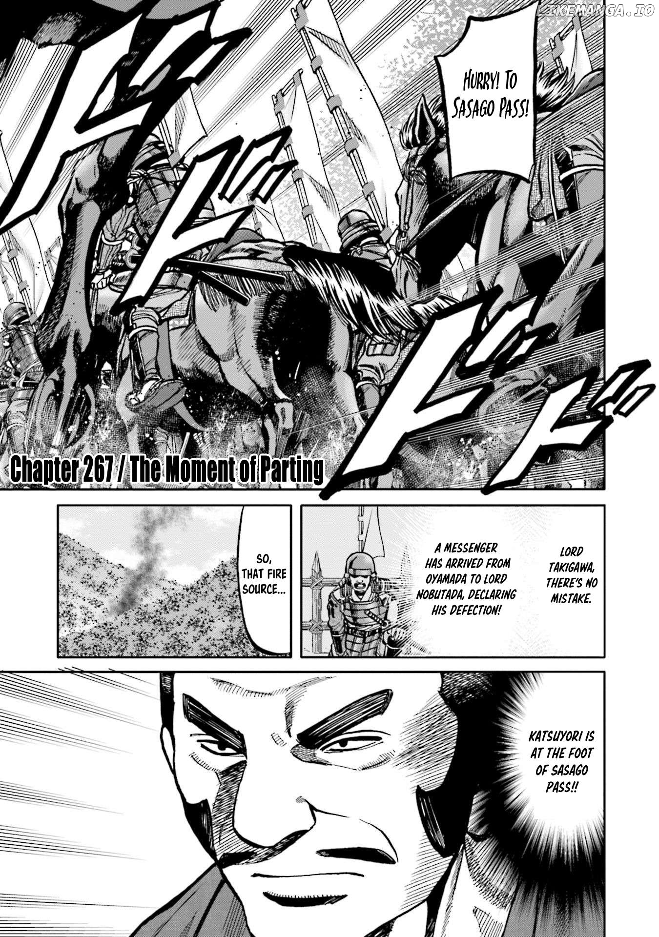 Nobunaga no Chef Chapter 267 - page 1