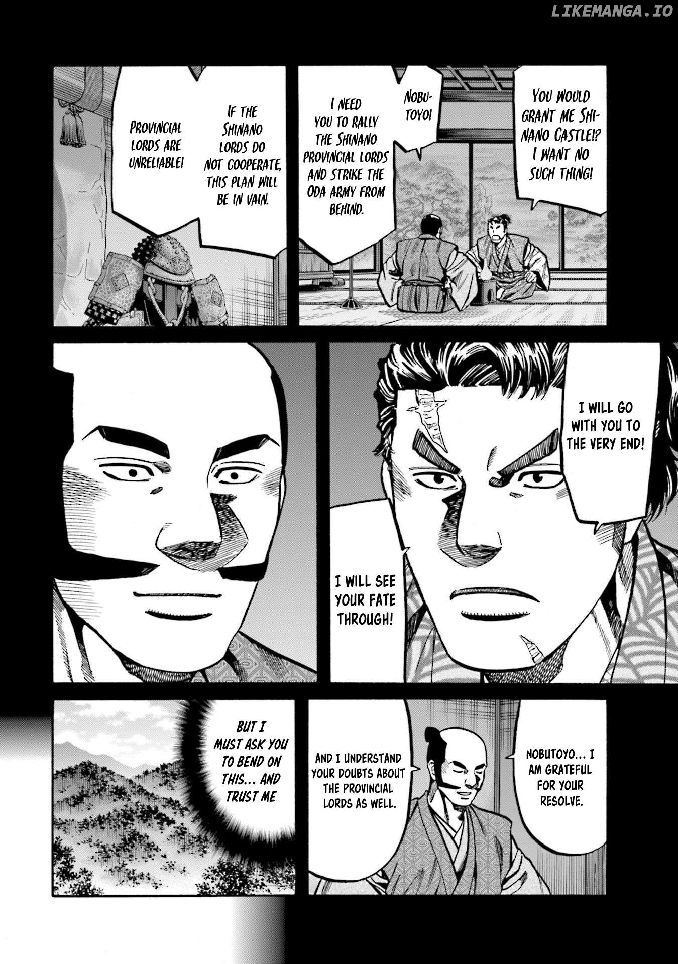 Nobunaga no Chef Chapter 267 - page 14