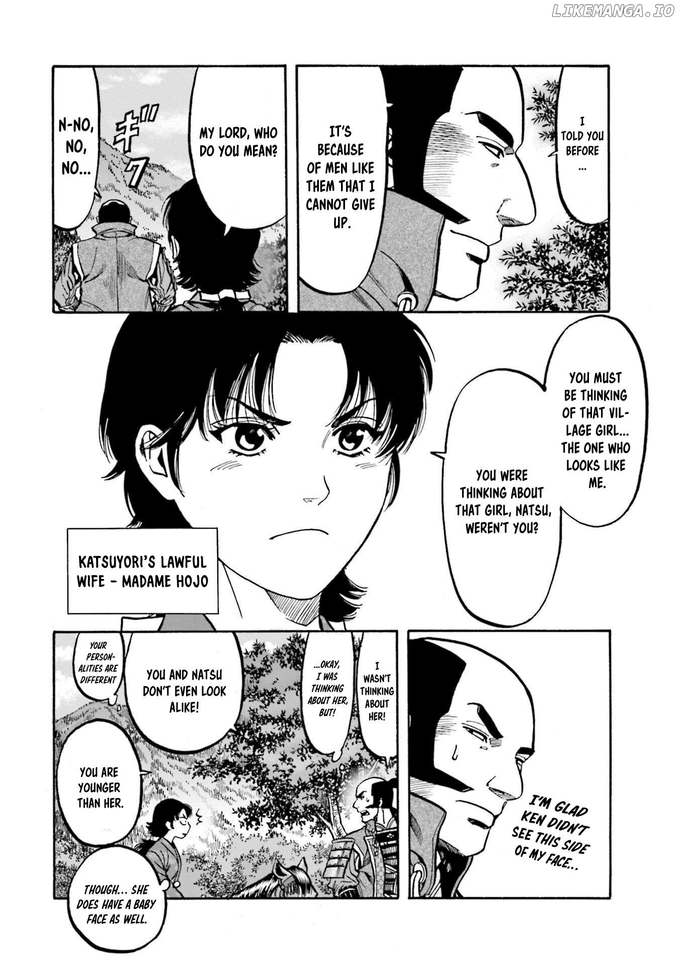 Nobunaga no Chef Chapter 267 - page 16