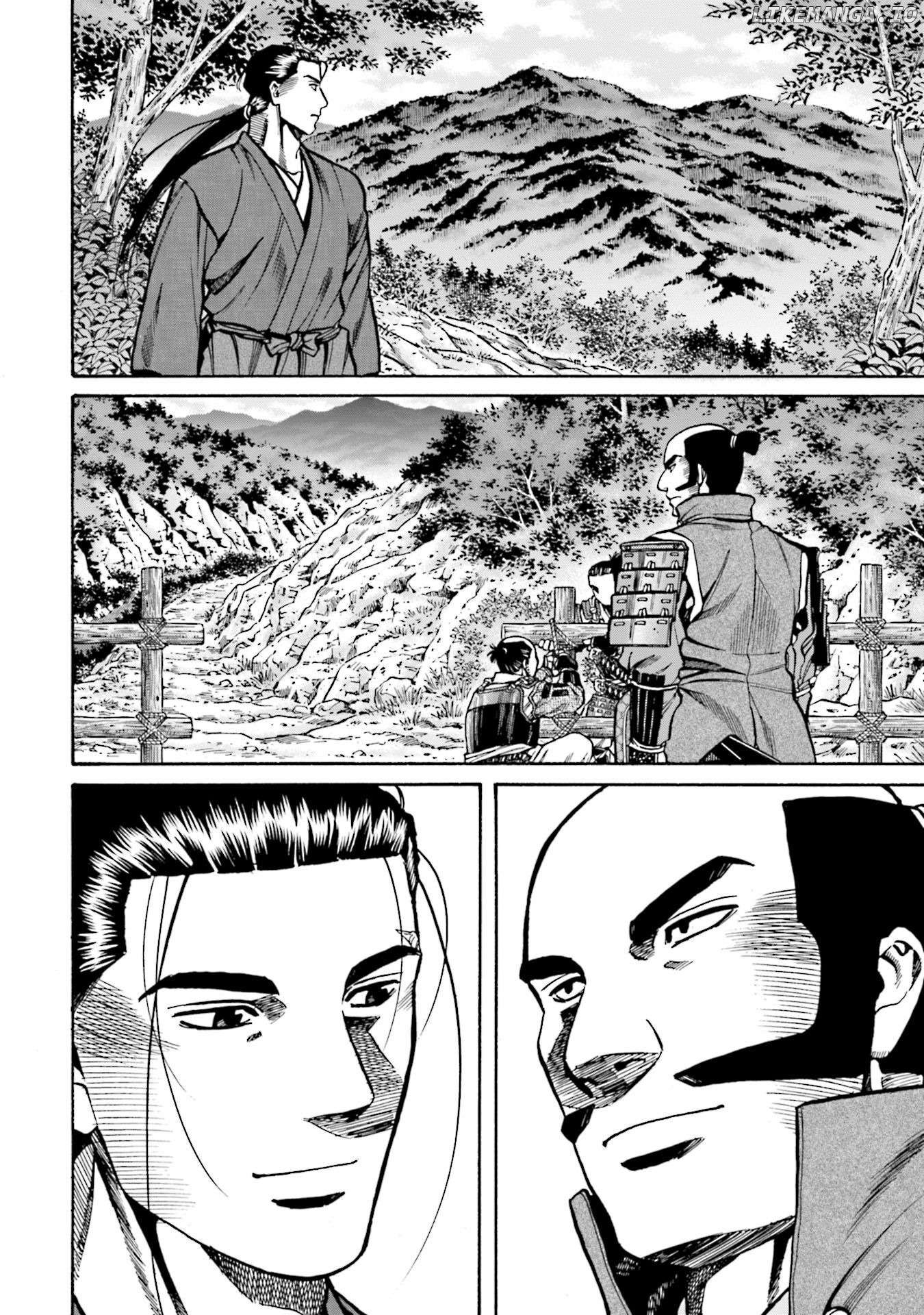 Nobunaga no Chef Chapter 267 - page 20