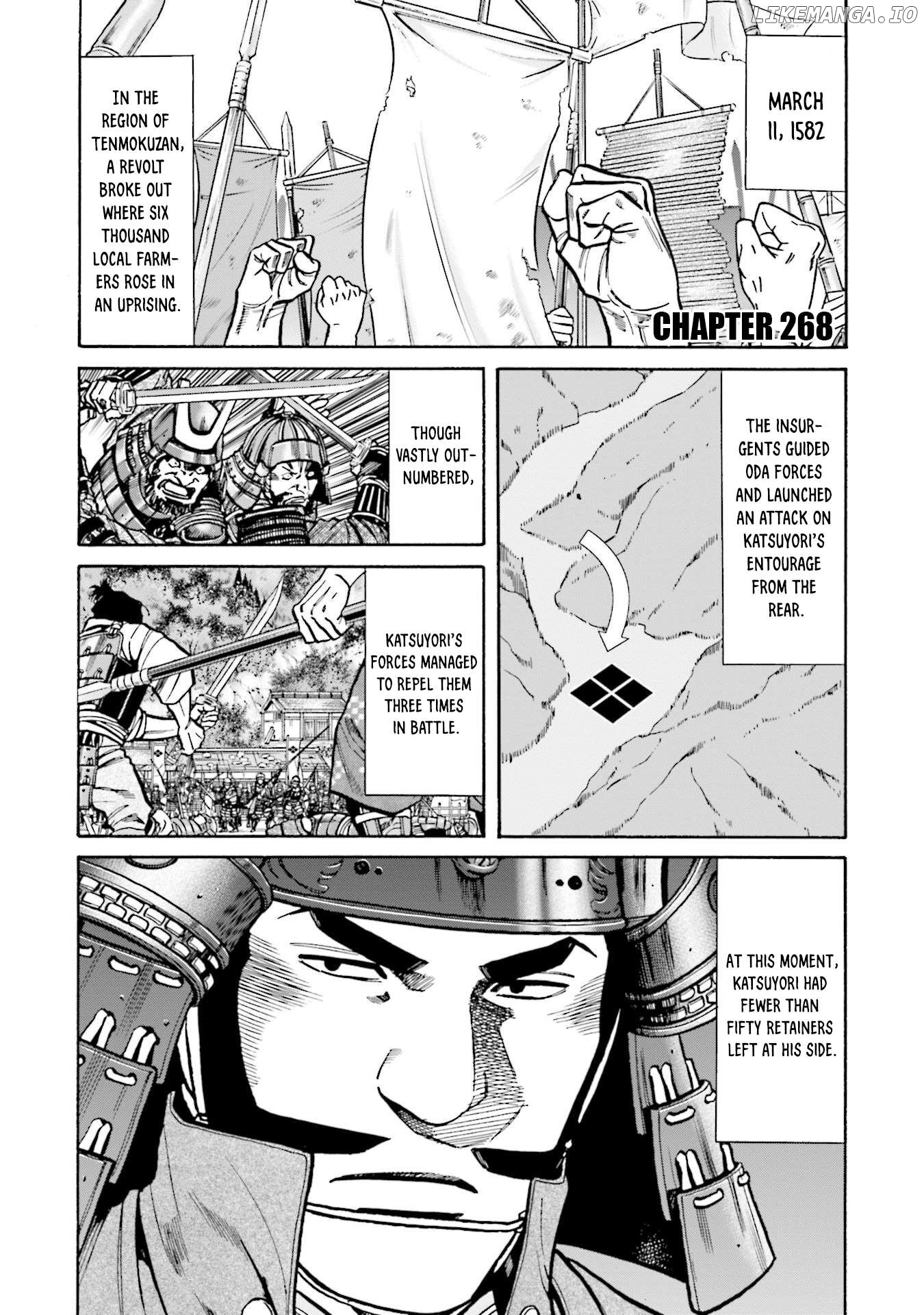 Nobunaga no Chef Chapter 267 - page 23