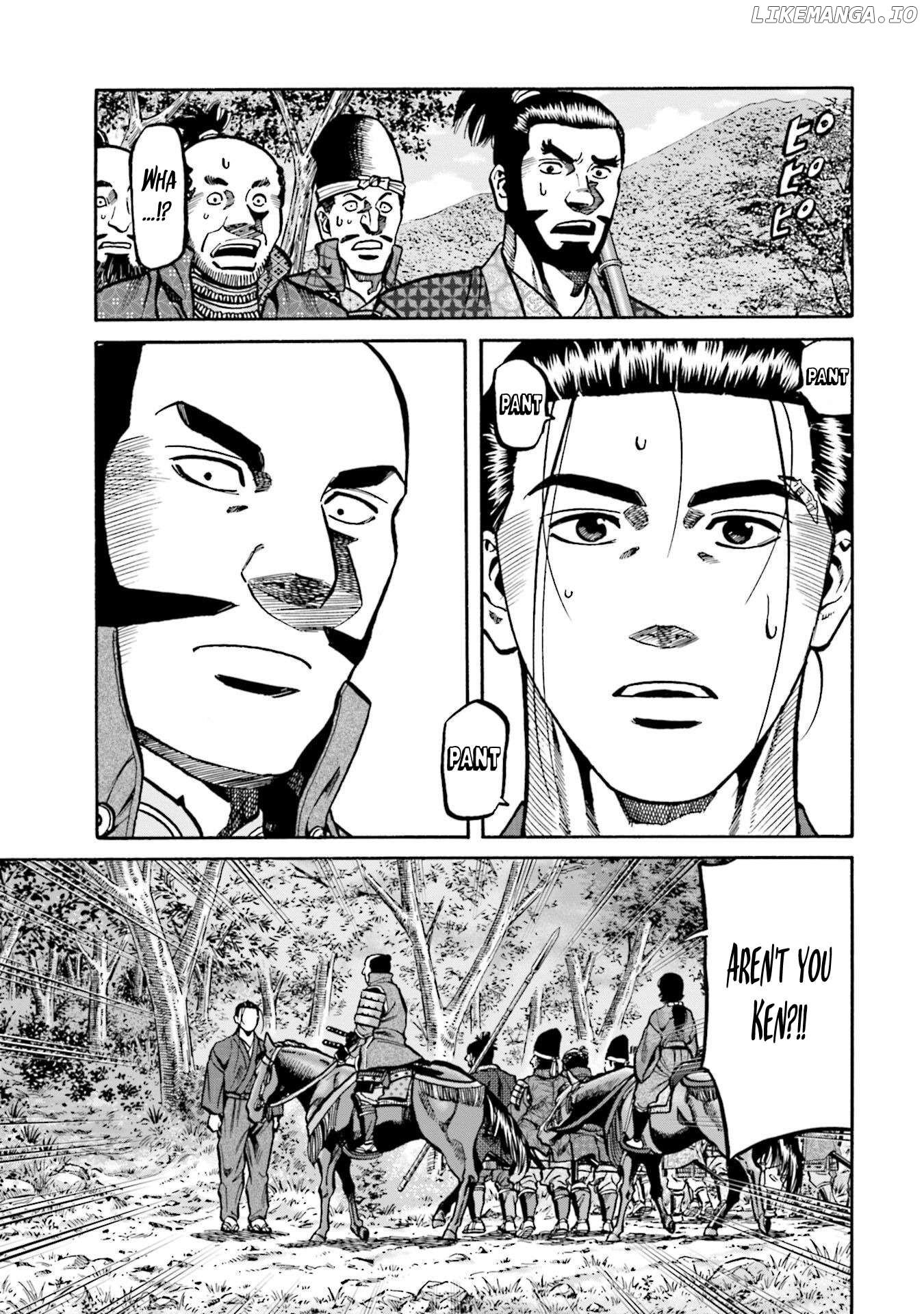 Nobunaga no Chef Chapter 267 - page 3
