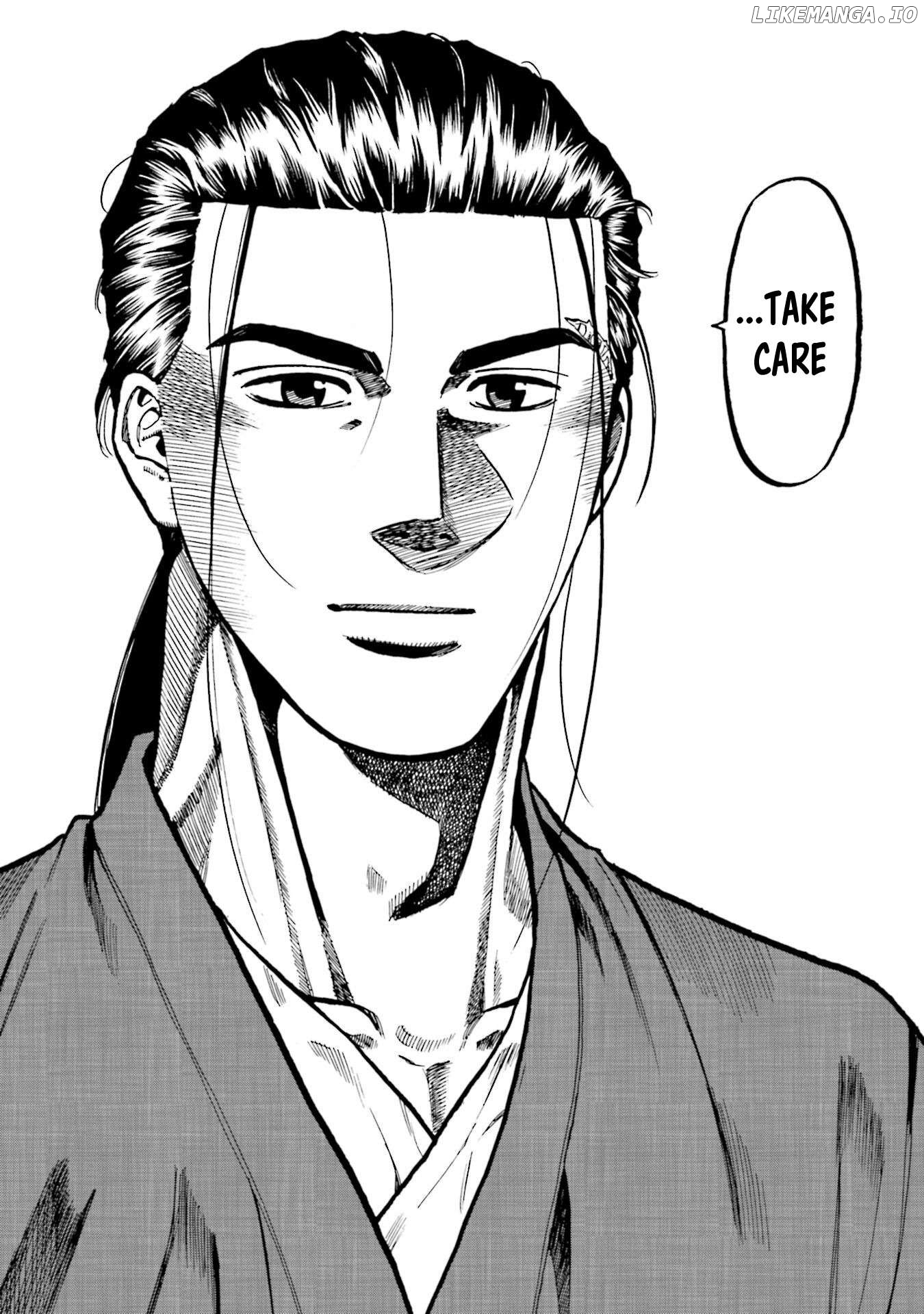 Nobunaga no Chef Chapter 267 - page 6