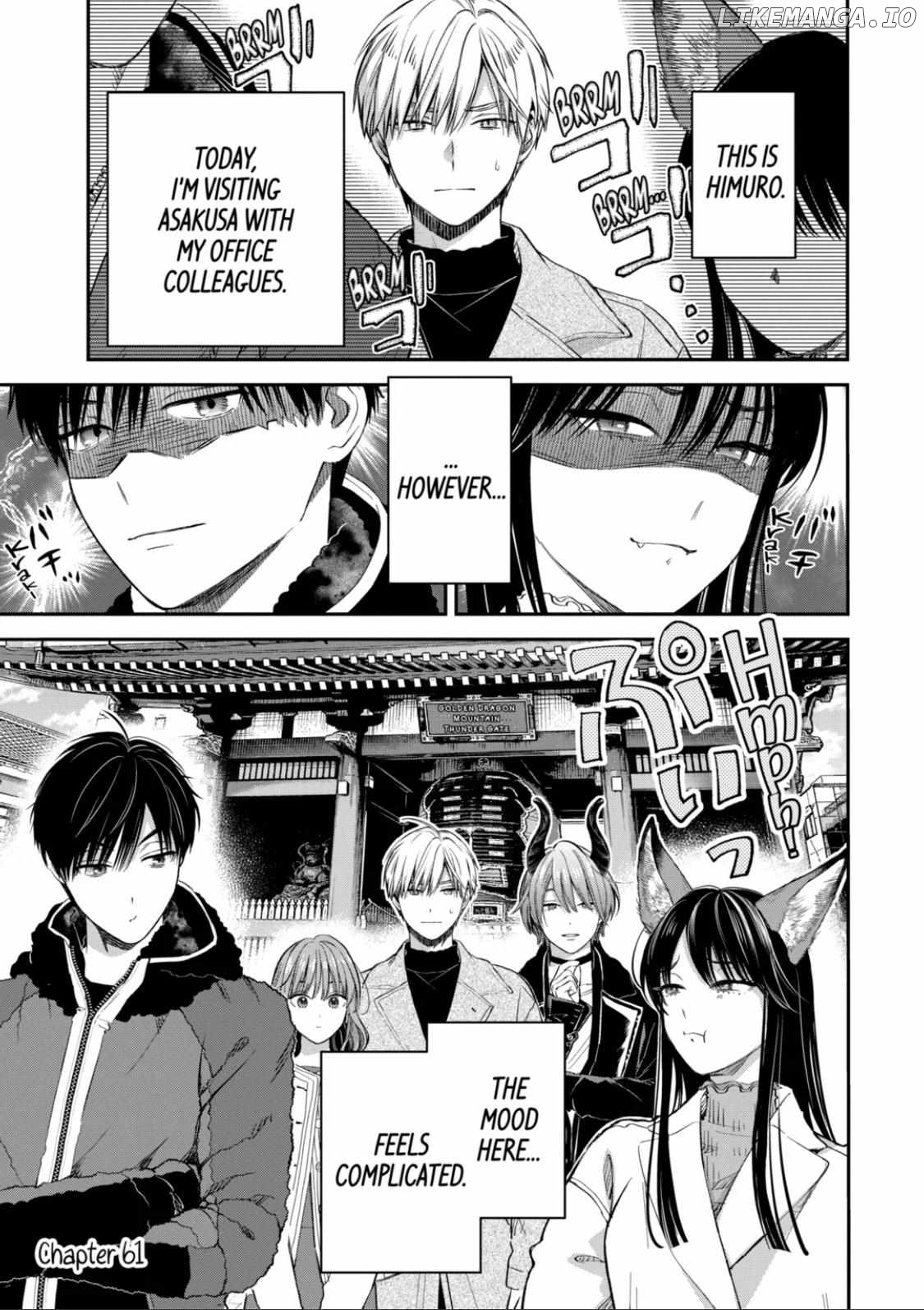 Ice Guy and the Cool Female Colleague Chapter 61 - page 1