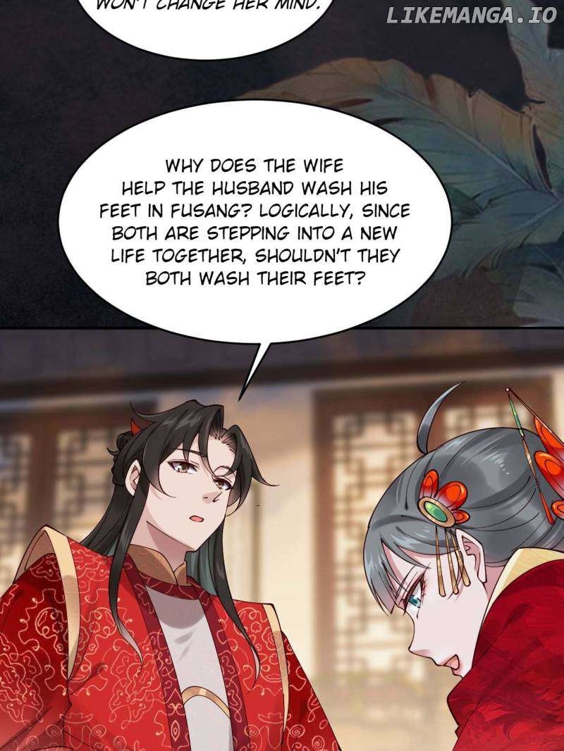 Young Master, Please don’t show off Chapter 140 - page 31