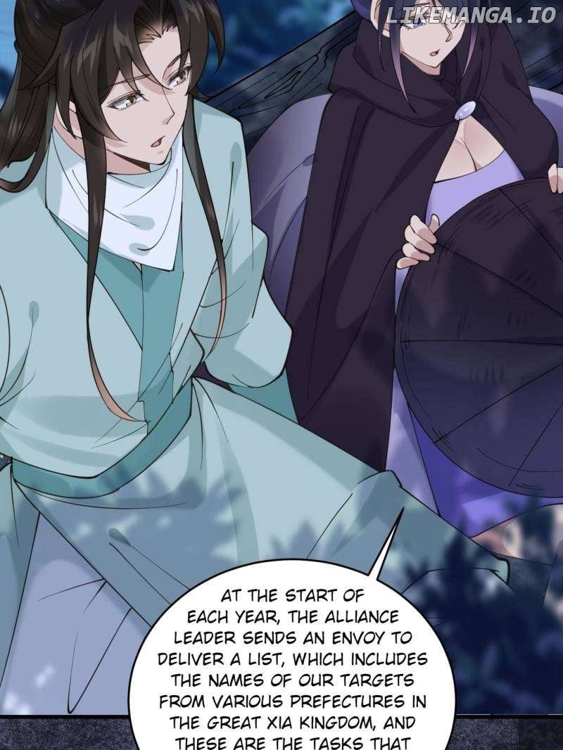 Young Master, Please don’t show off Chapter 142 - page 42