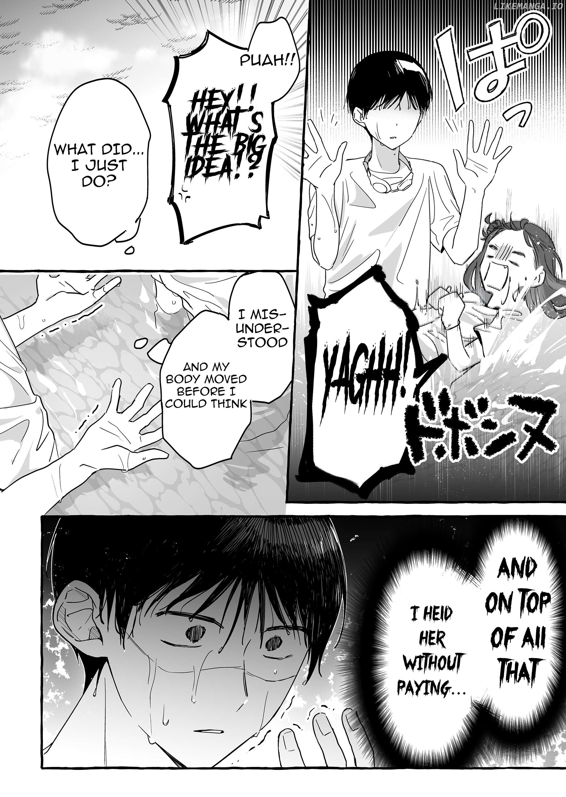 The Useless Idol and Her Only Fan in the World Chapter 35 - page 12