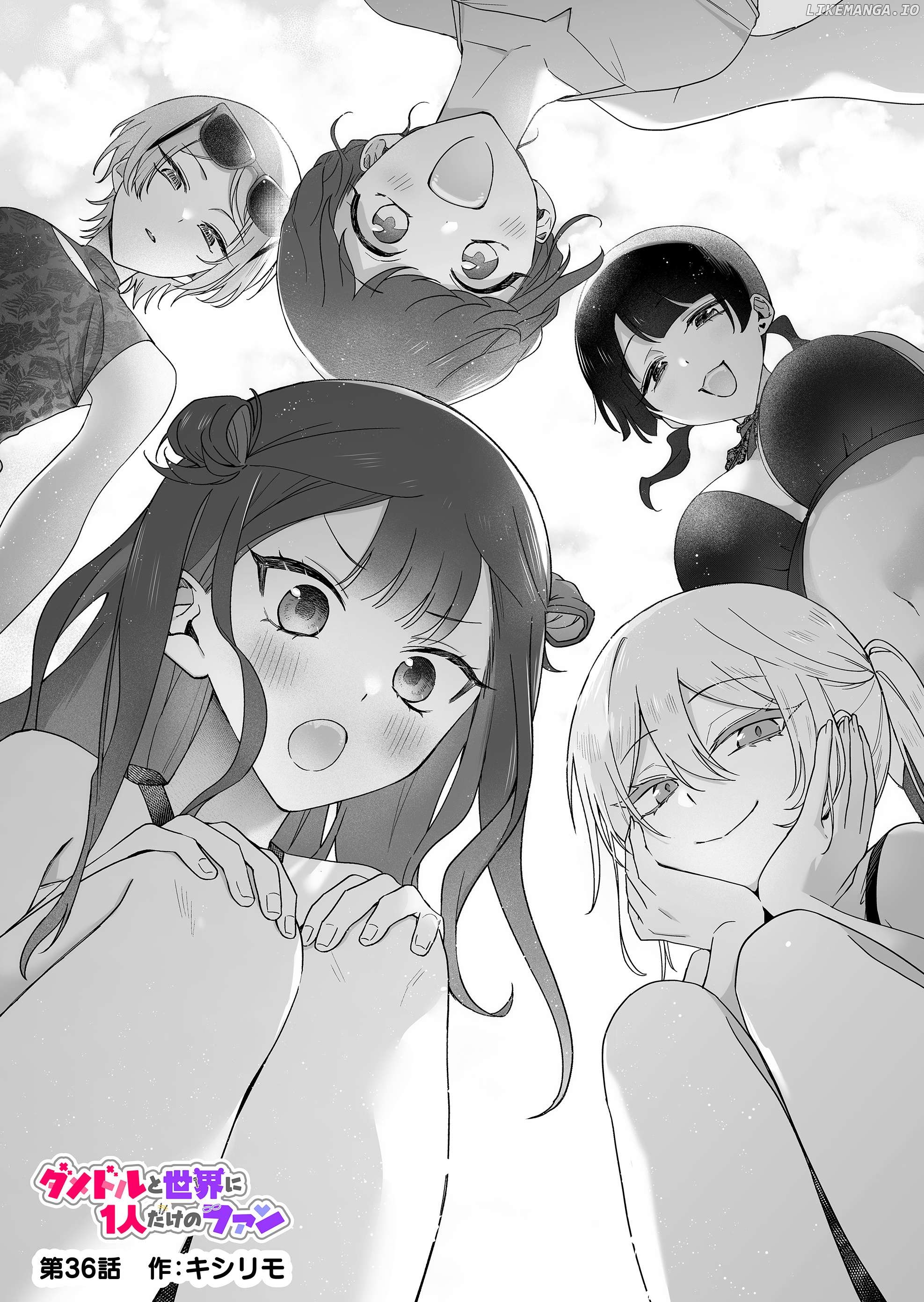 The Useless Idol and Her Only Fan in the World Chapter 36 - page 1