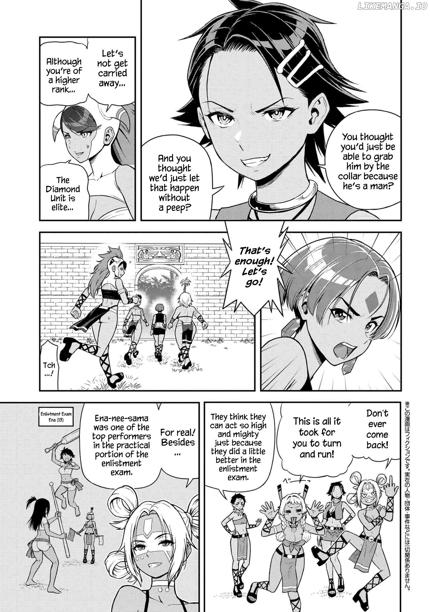 Older Elite Knight Is Cute Only in Front of Me Chapter 38.4 - page 1