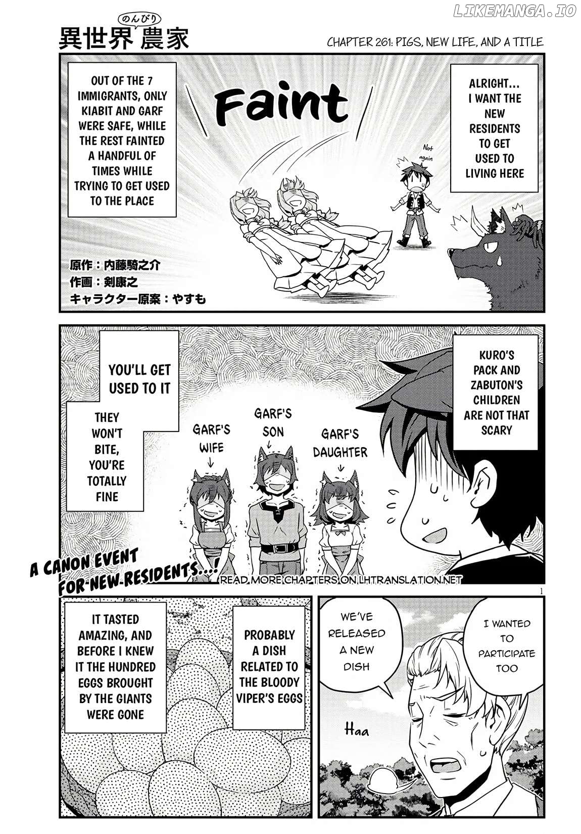 Isekai Nonbiri Nouka Chapter 261 - page 2