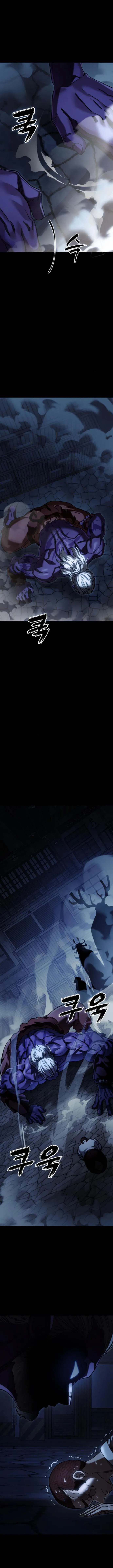 Reincarnation Path of The Underworld King Chapter 56 - page 20