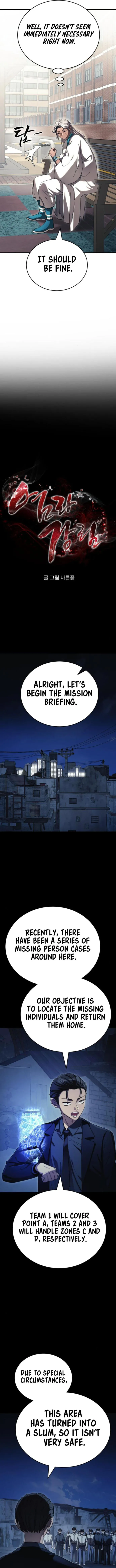 Reincarnation Path of The Underworld King Chapter 56 - page 8