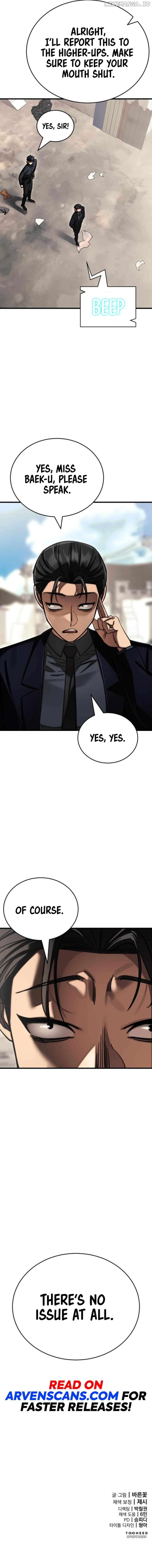 Reincarnation Path of The Underworld King Chapter 59 - page 22