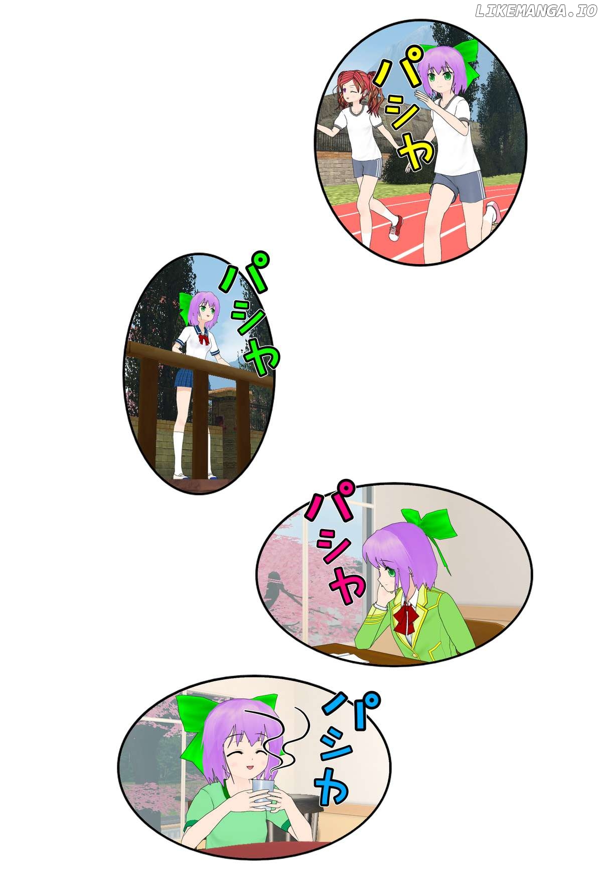 It Started With A Wi-Fi Network Name Chapter 64 - page 11
