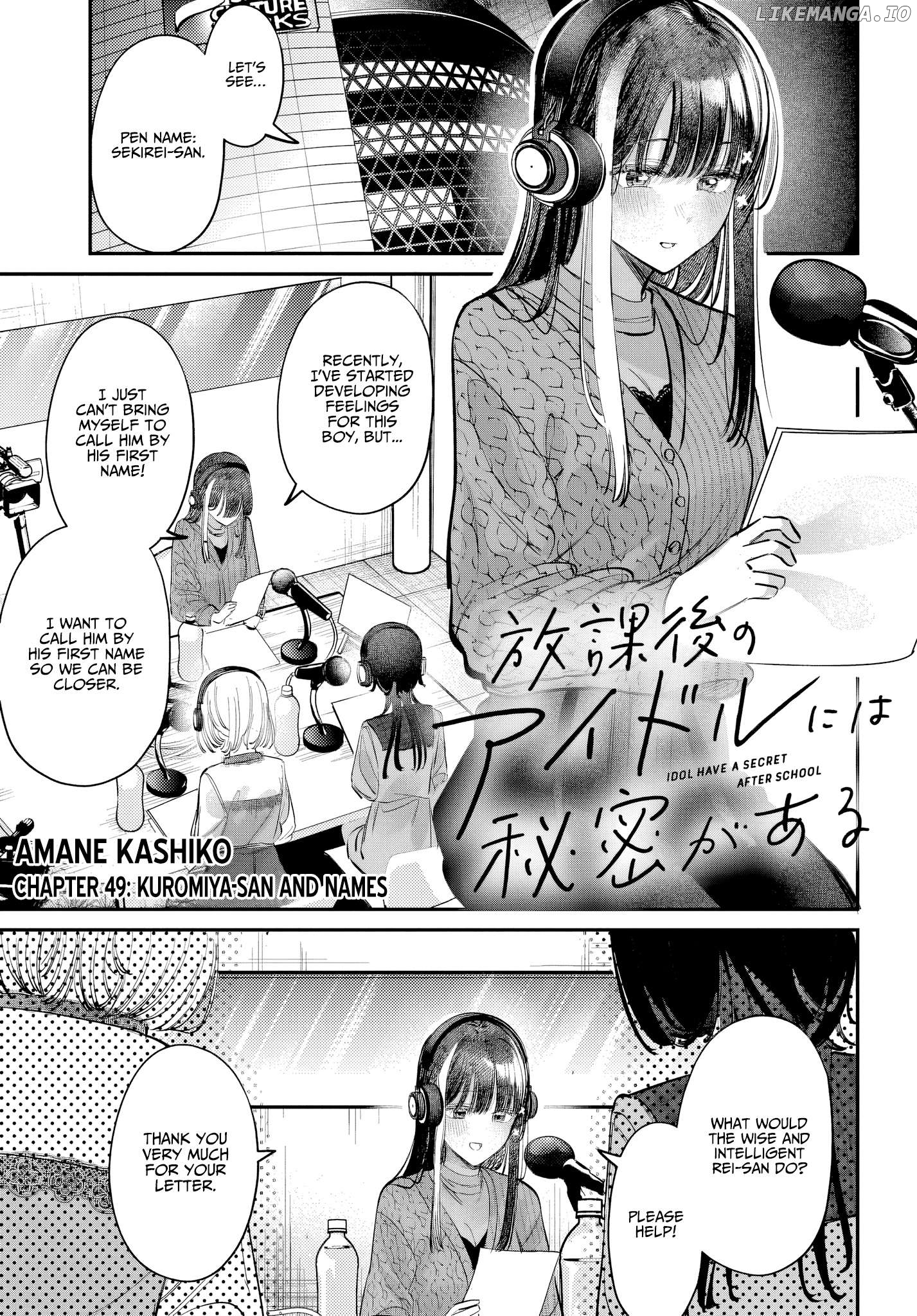 Houkago No Idol Ni Wa Himitsu Ga Aru Chapter 49 - page 1