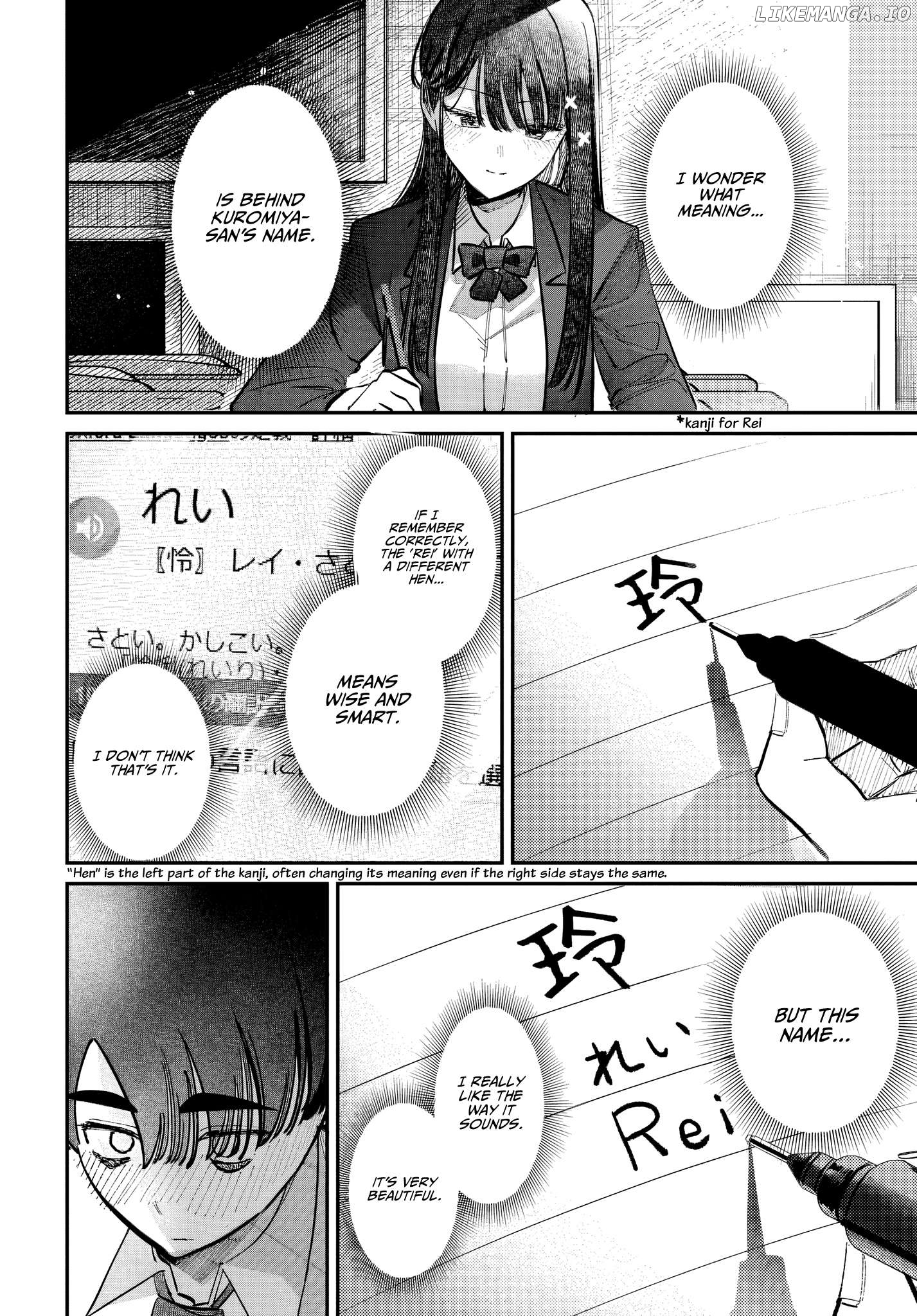 Houkago No Idol Ni Wa Himitsu Ga Aru Chapter 49 - page 12