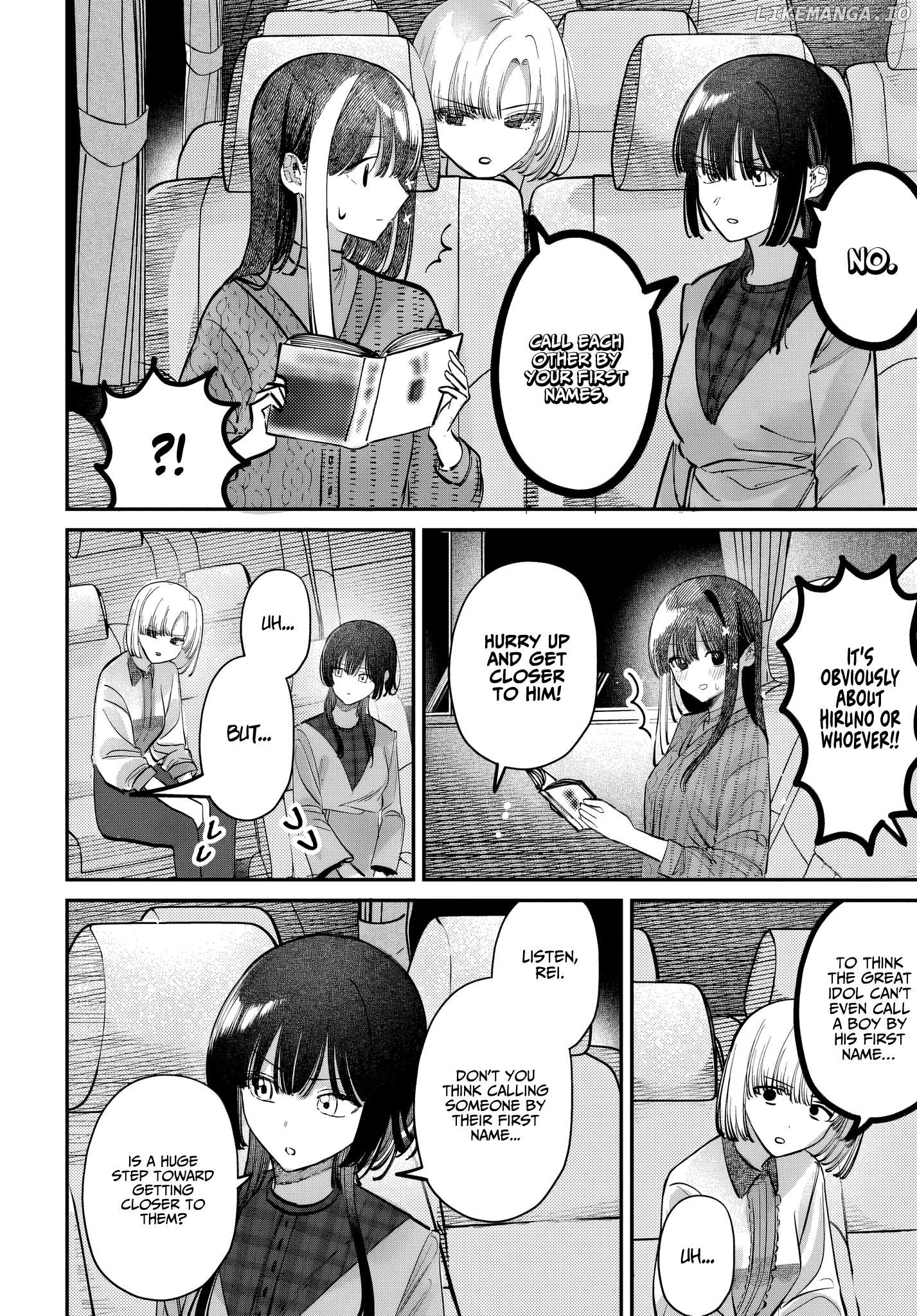 Houkago No Idol Ni Wa Himitsu Ga Aru Chapter 49 - page 4